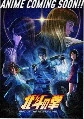 梨泰院Class